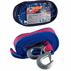 Трос буксировочный Nova Bright 5т 5см*4.6м 2 крюка