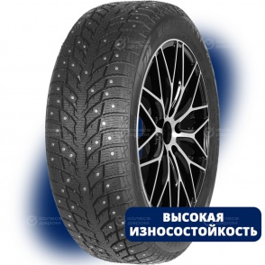 Autogreen WS1