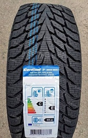 Cordiant Winter Drive-2 205*55*16 94Т б/к